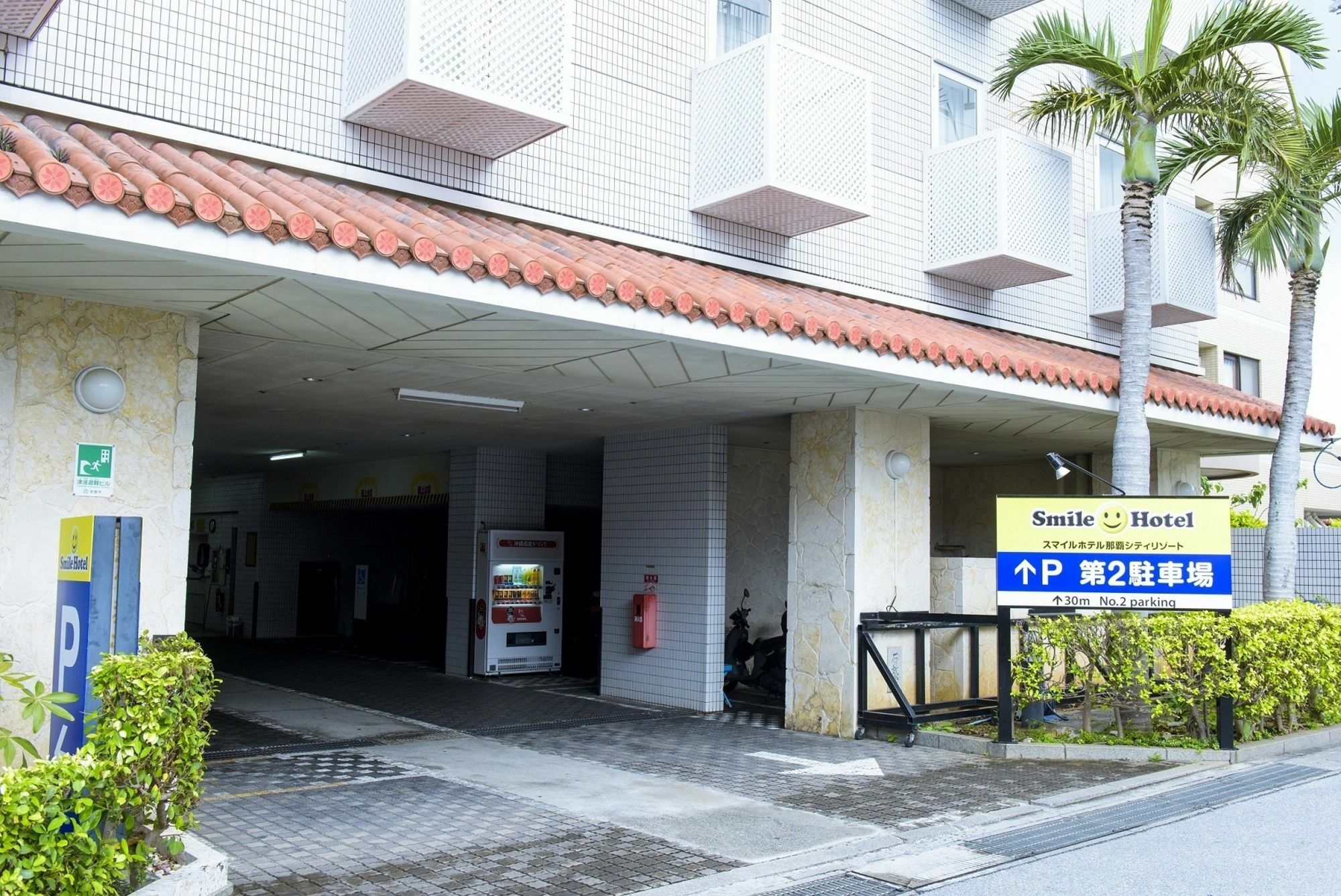 Smile Hotel Naha City Resort Exterior photo